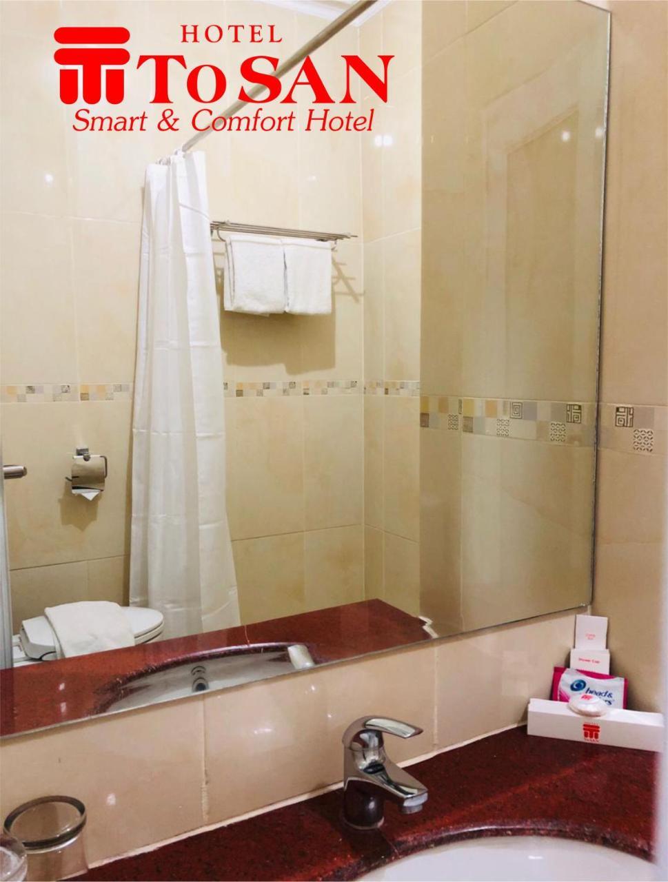 Hotel Tosan Solo Baru Grogol Extérieur photo